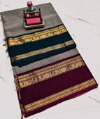 CHETTINAD COTTON GANGA JAMUNA BORDER