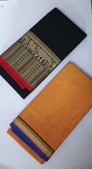 NARAYANPET COTTON